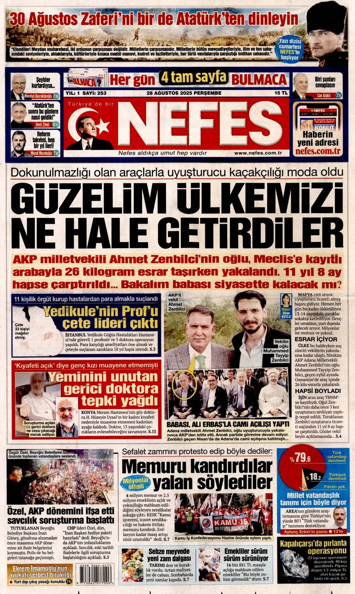 Gök vatana çelik göz: Türkiye'nin gurur günü manşetlerde! - Sayfa 5