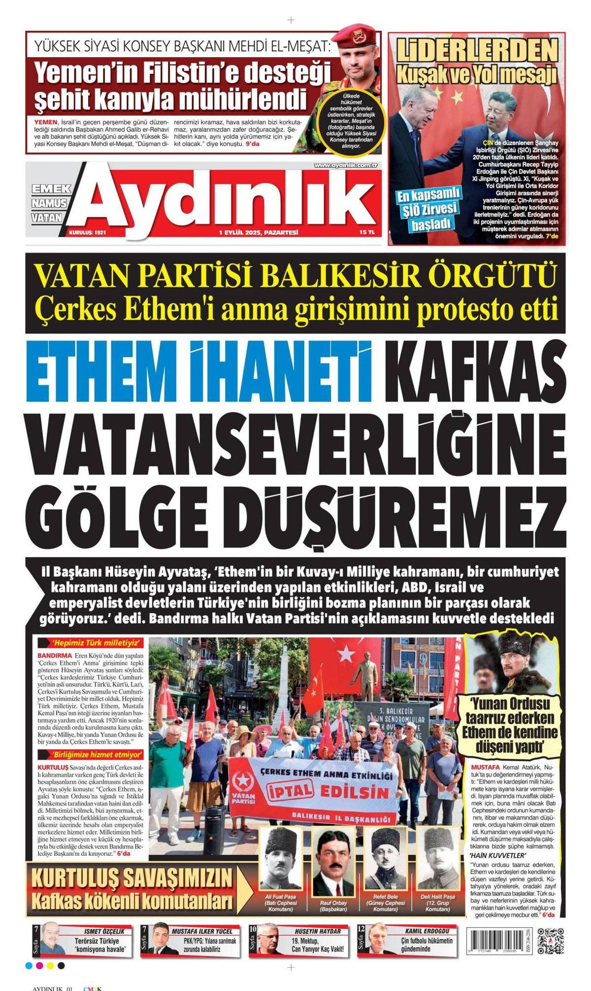 Erdoğan'ın dünyaya barış çağrısı manşetlerde! Barış için ortak yol... - Sayfa 5