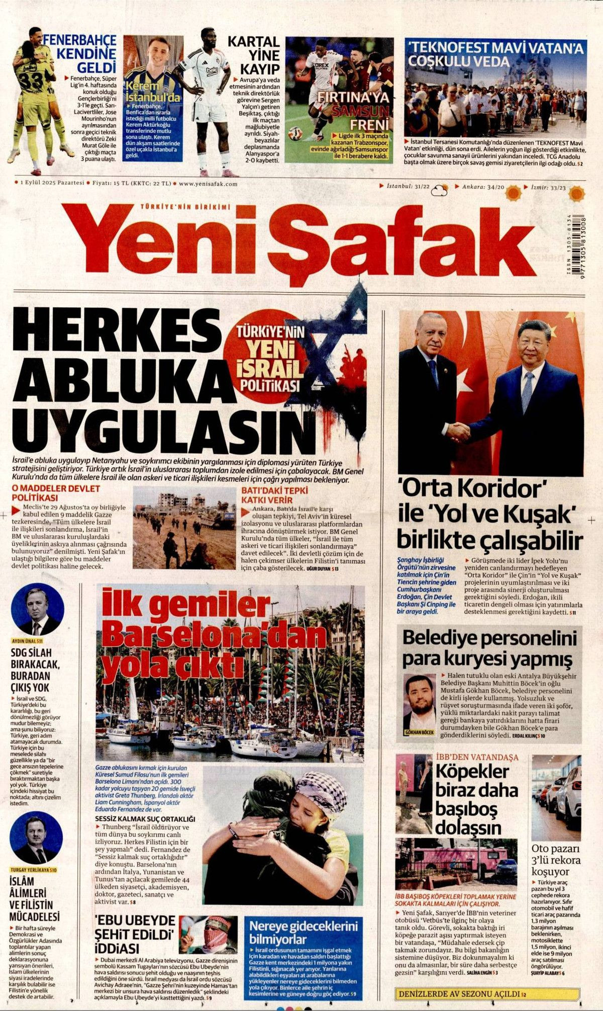 Erdoğan'ın dünyaya barış çağrısı manşetlerde! Barış için ortak yol... - Sayfa 12