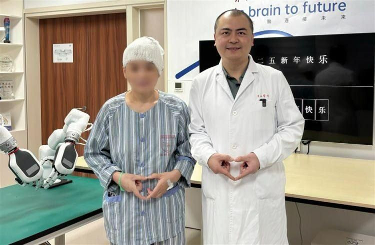 Korkunç deney! Çin'de başladı! Hedefi insan zihnini kontrol etmek! - Sayfa 3