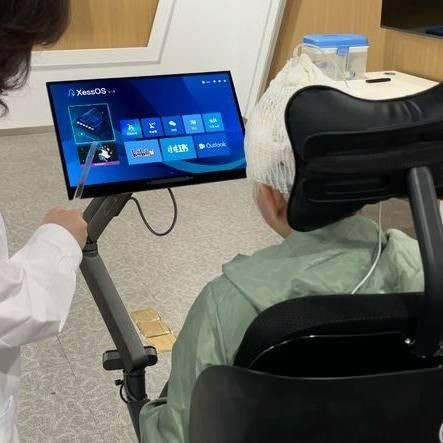 Korkunç deney! Çin'de başladı! Hedefi insan zihnini kontrol etmek! - Sayfa 5