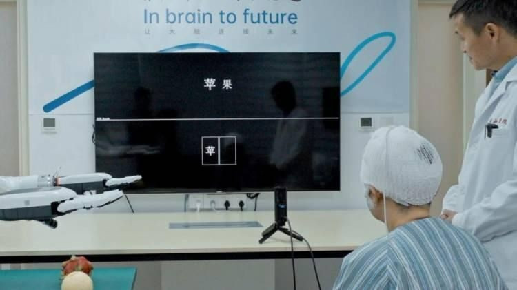 Korkunç deney! Çin'de başladı! Hedefi insan zihnini kontrol etmek! - Sayfa 6