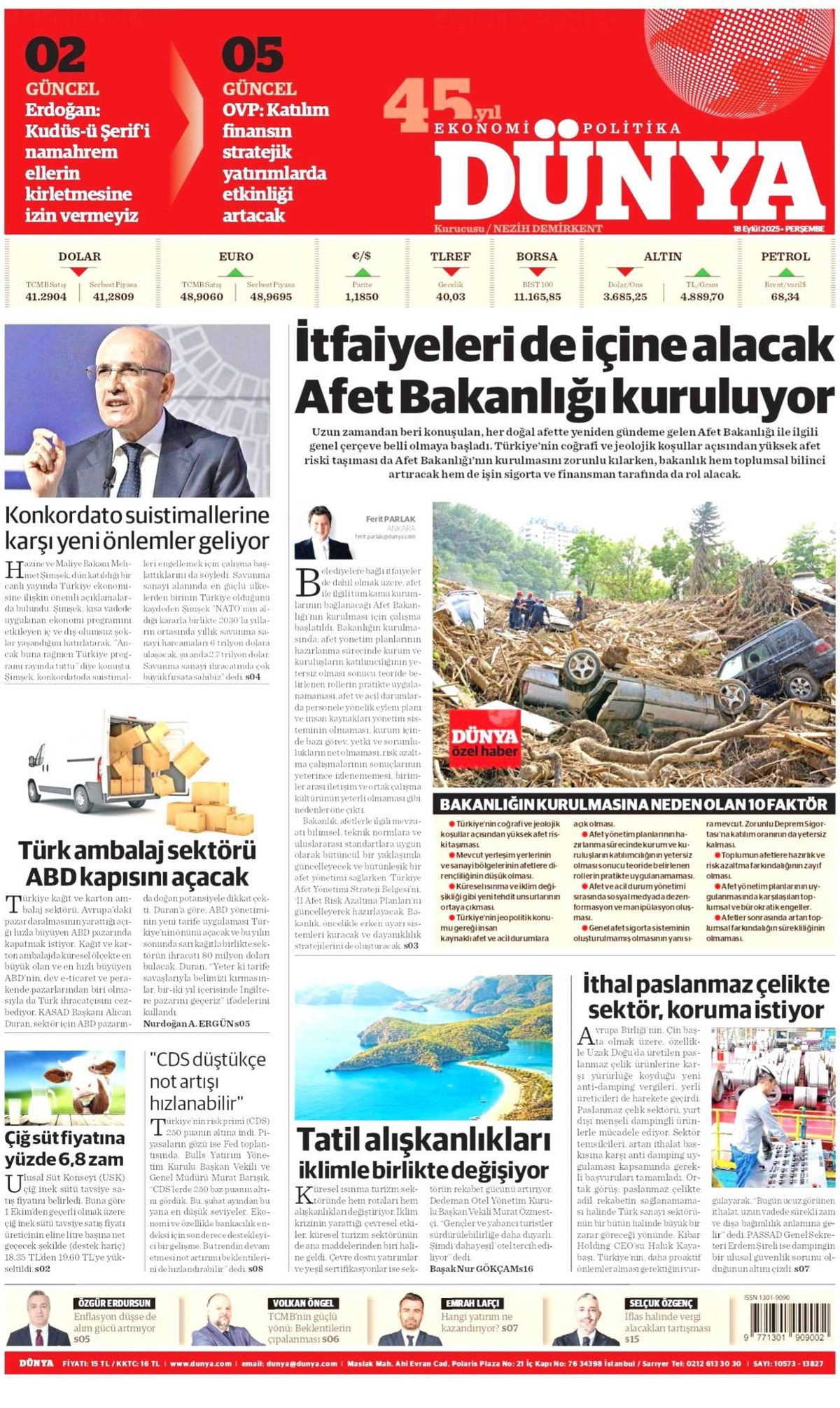 Netanyahu çıldırıyor... Kudüs'te ferman, Gazze'de tapu bizde! Erdoğan'ın "Kudüs'teki hakkımızdan vazgeçmeyiz" sözleri manşetlerde... - Sayfa 11