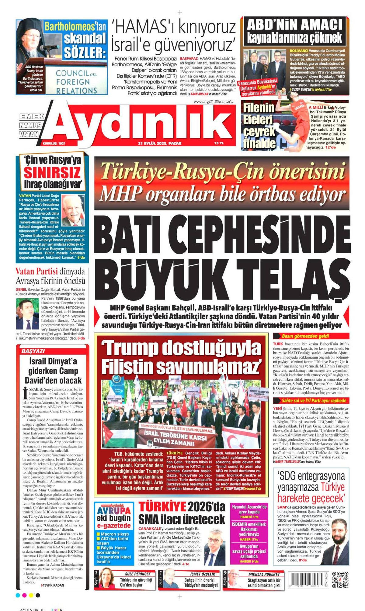 6 yıl sonra kritik buluşma: Trump, F-35'e sıcak bakıyor! Cumhurbaşkanı Erdoğan-Trump zirvesi sonrası F-35'ler Türkiye'ye mi gelecek? - Sayfa 4