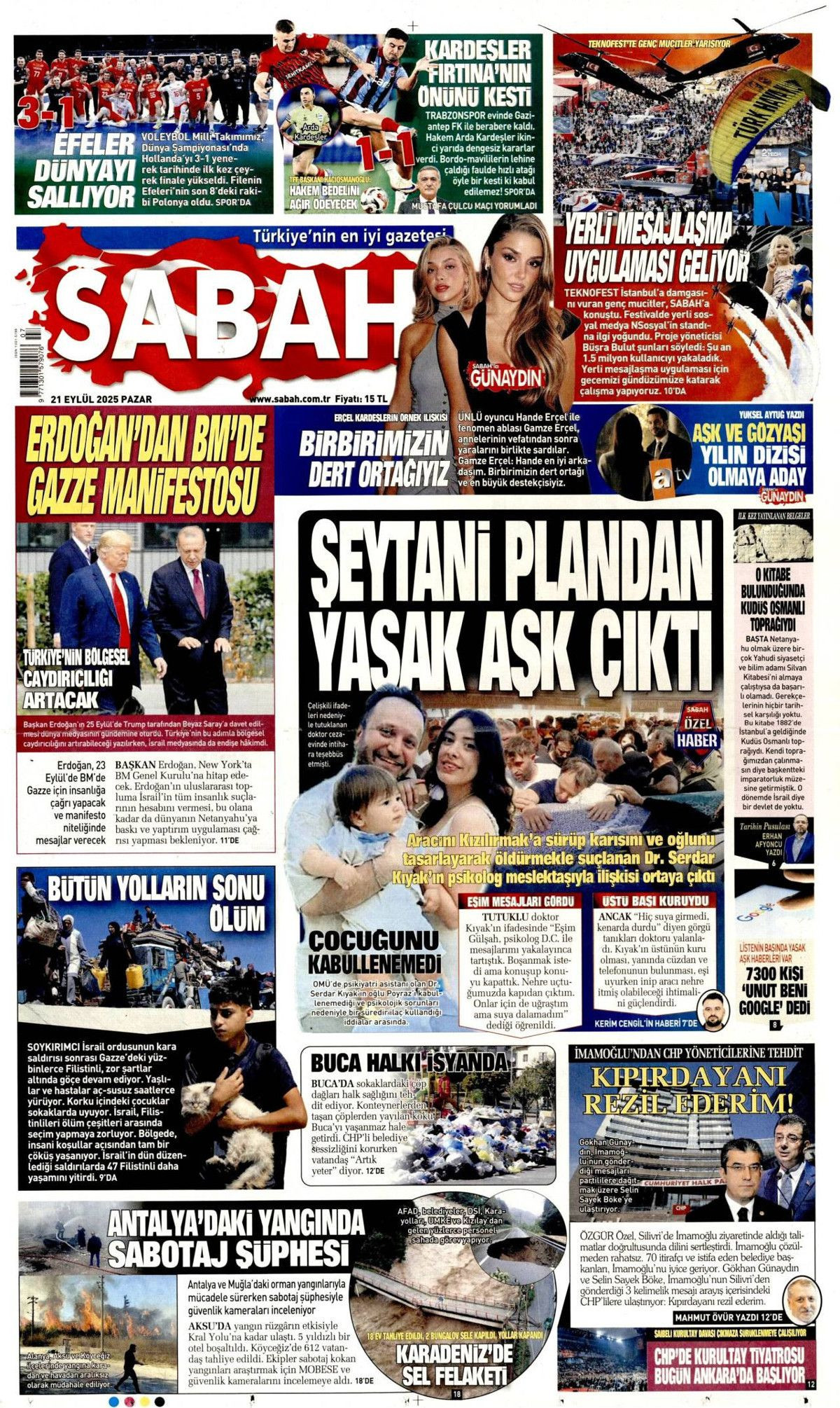 6 yıl sonra kritik buluşma: Trump, F-35'e sıcak bakıyor! Cumhurbaşkanı Erdoğan-Trump zirvesi sonrası F-35'ler Türkiye'ye mi gelecek? - Sayfa 3