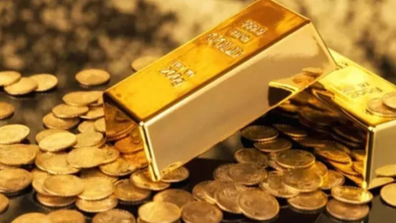 En çok altın rezervine sahip 40 ülke açıklandı: Türkiye'nin listedeki yerini kimse beklemiyordu - Sayfa 20