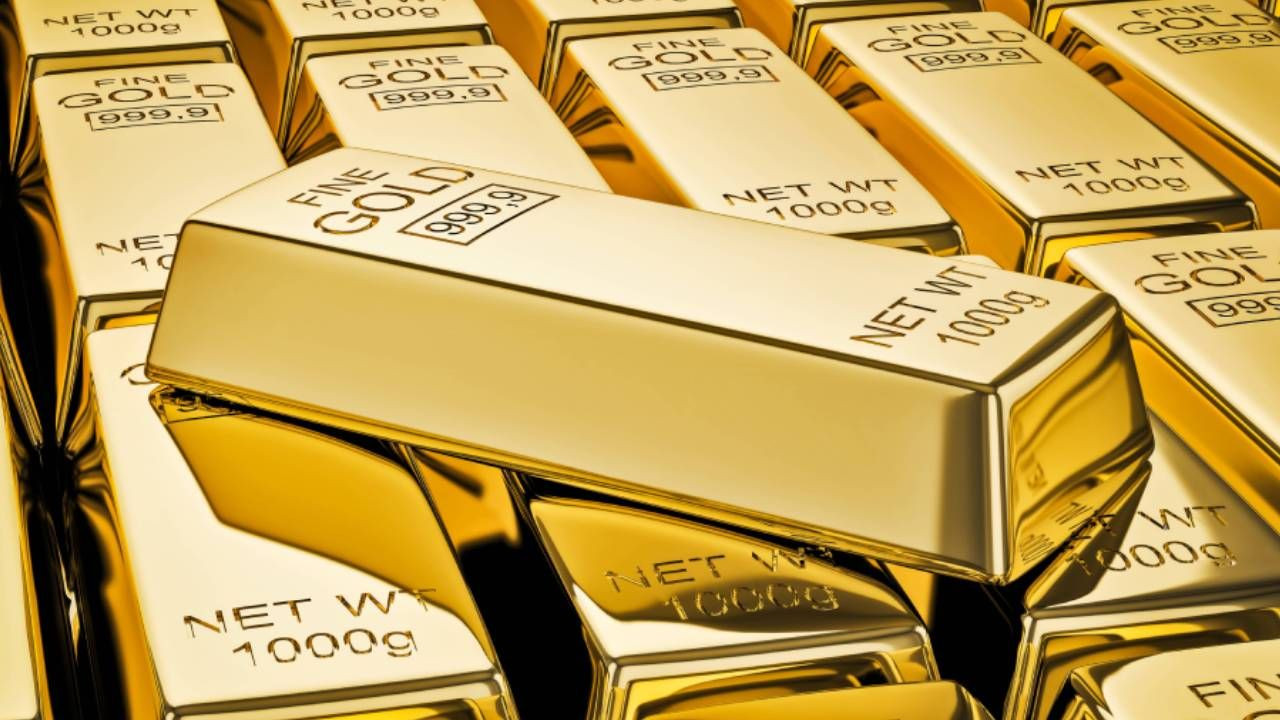 En çok altın rezervine sahip 40 ülke açıklandı: Türkiye'nin listedeki yerini kimse beklemiyordu - Sayfa 27