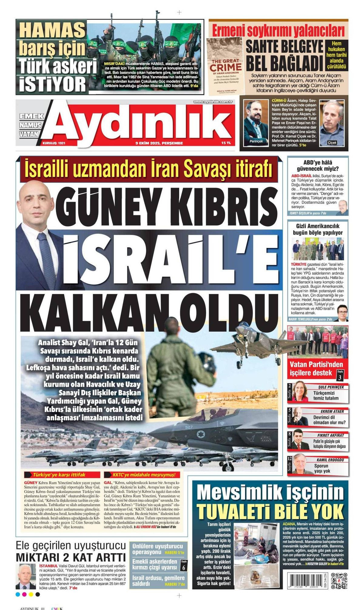 İsrail 2. filoya da saldırdı... Milletvekillerimizin kılına zarar gelirse hesabını verirsiniz! - Sayfa 4