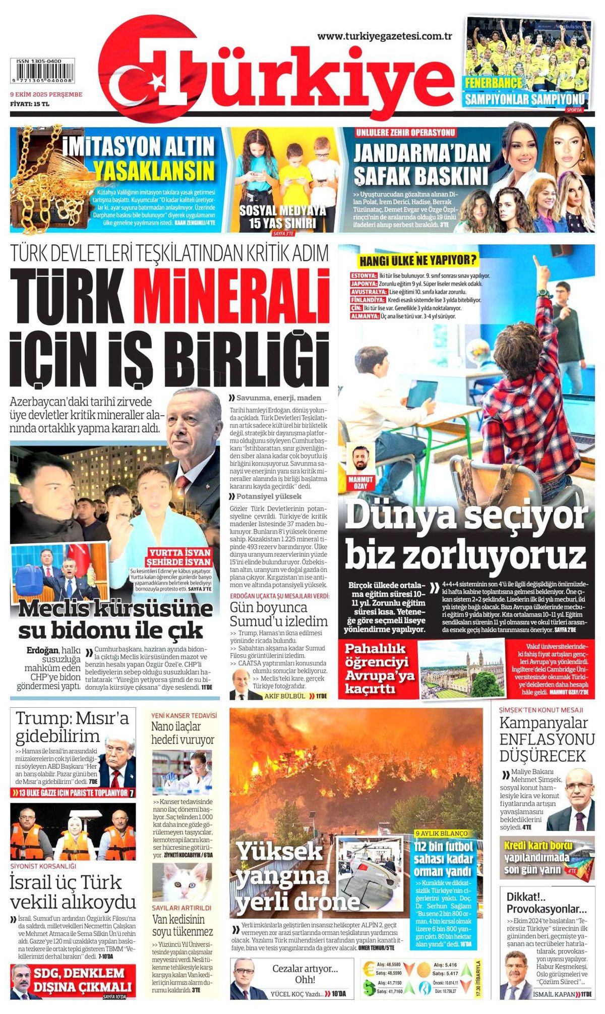 İsrail 2. filoya da saldırdı... Milletvekillerimizin kılına zarar gelirse hesabını verirsiniz! - Sayfa 14