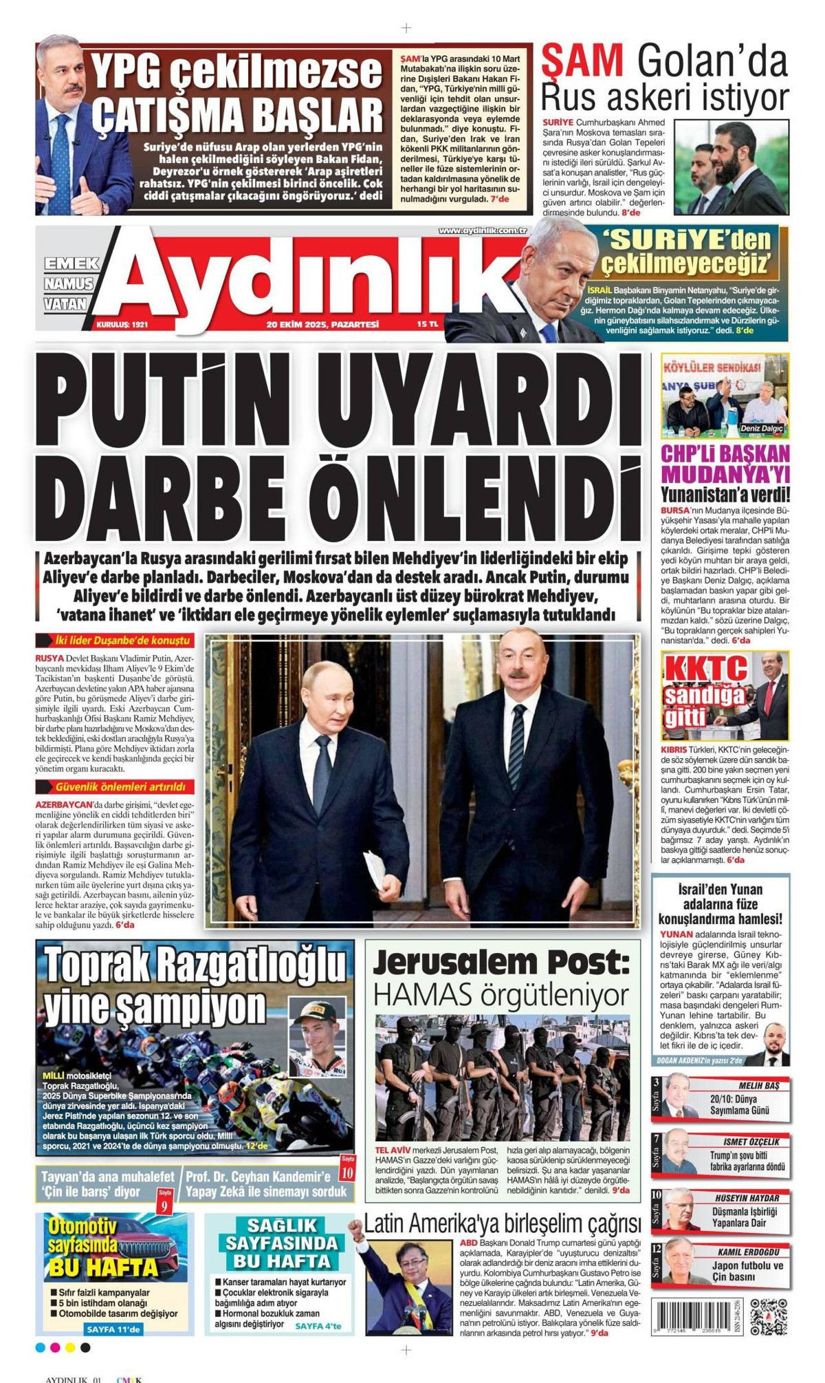 Türkiye'nin nadir gücü! NTE'lerde milyarlarca dolarlık potansiyel... - Sayfa 5