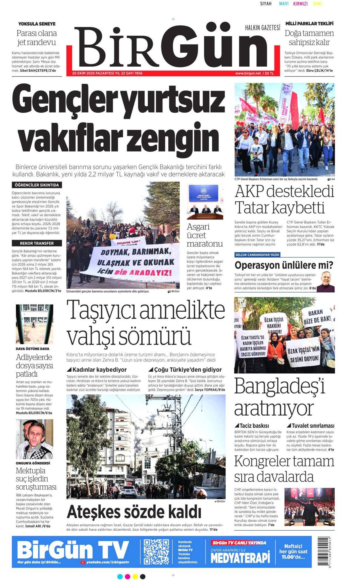 Türkiye'nin nadir gücü! NTE'lerde milyarlarca dolarlık potansiyel... - Sayfa 22