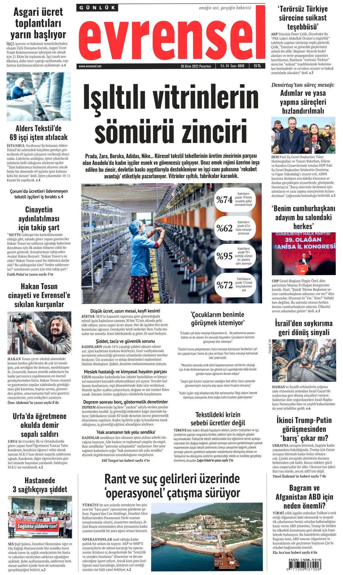 Türkiye'nin nadir gücü! NTE'lerde milyarlarca dolarlık potansiyel... - Sayfa 15