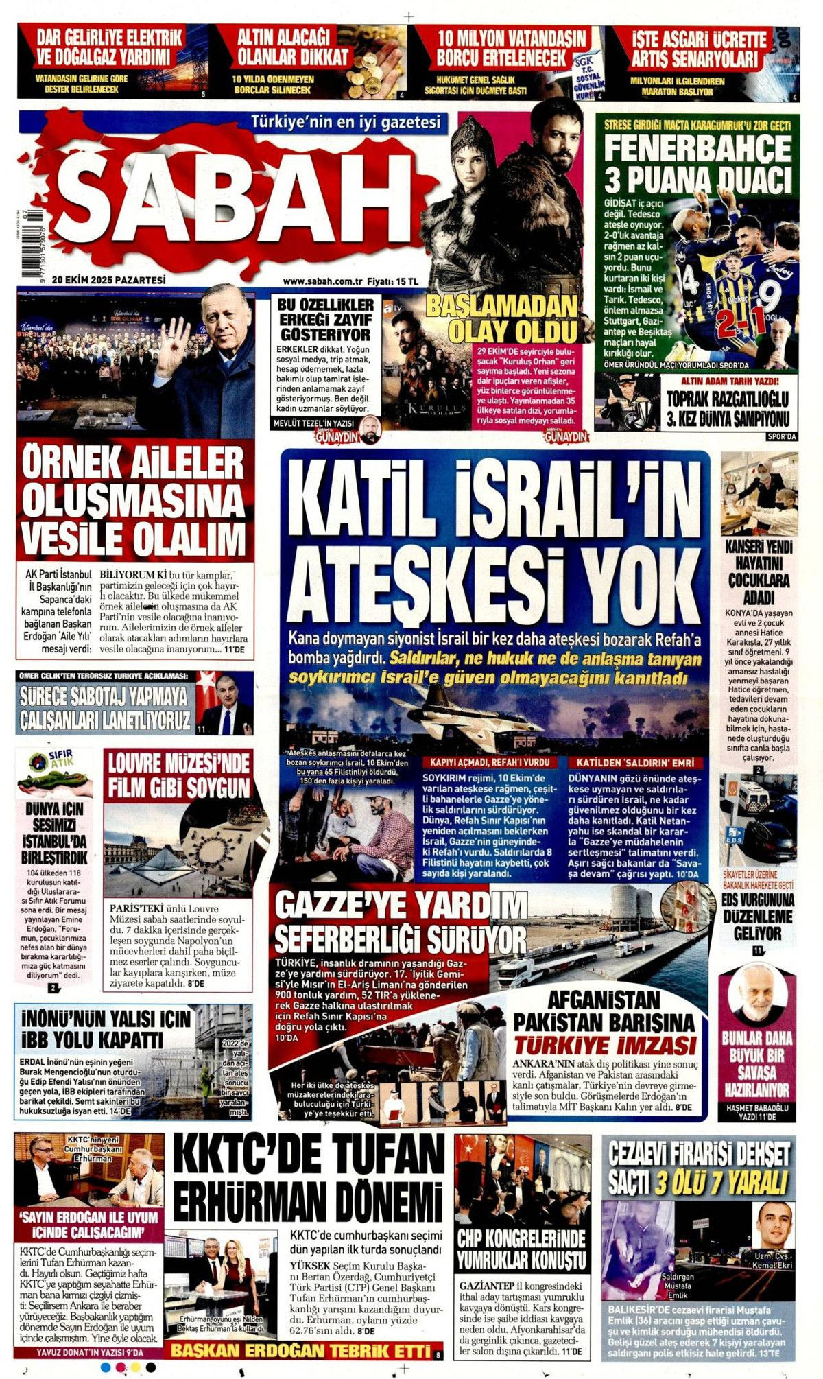 Türkiye'nin nadir gücü! NTE'lerde milyarlarca dolarlık potansiyel... - Sayfa 3