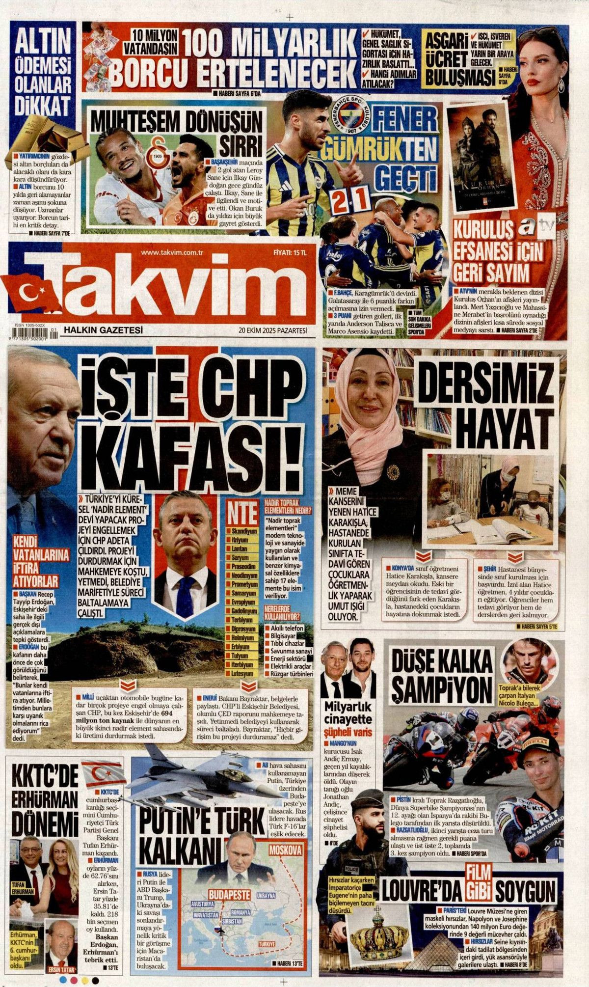 Türkiye'nin nadir gücü! NTE'lerde milyarlarca dolarlık potansiyel... - Sayfa 18