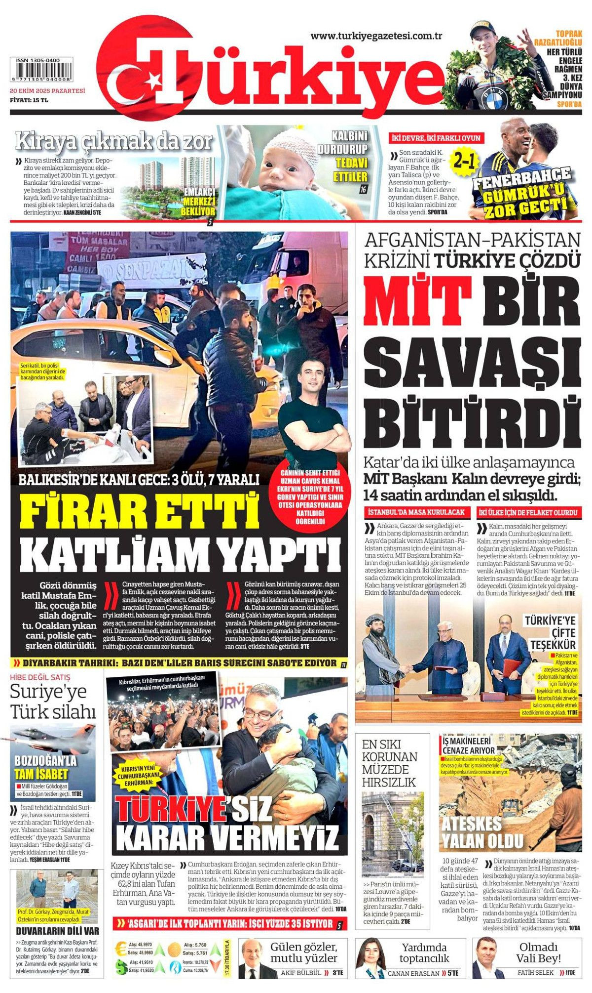 Türkiye'nin nadir gücü! NTE'lerde milyarlarca dolarlık potansiyel... - Sayfa 13