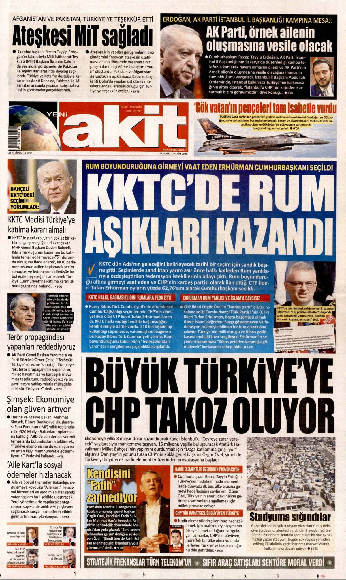 Türkiye'nin nadir gücü! NTE'lerde milyarlarca dolarlık potansiyel... - Sayfa 19