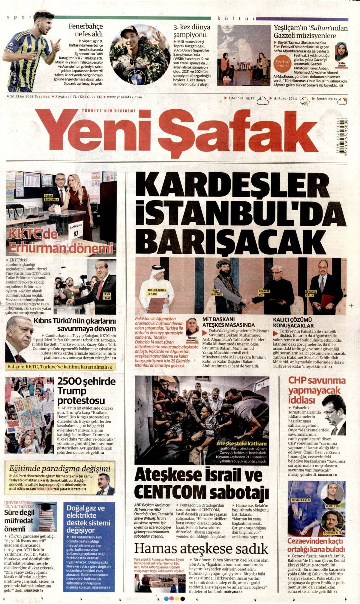 Türkiye'nin nadir gücü! NTE'lerde milyarlarca dolarlık potansiyel... - Sayfa 4