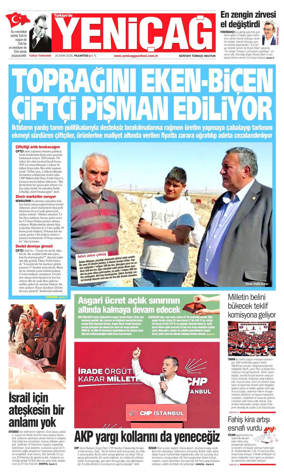 Türkiye'nin nadir gücü! NTE'lerde milyarlarca dolarlık potansiyel... - Sayfa 10