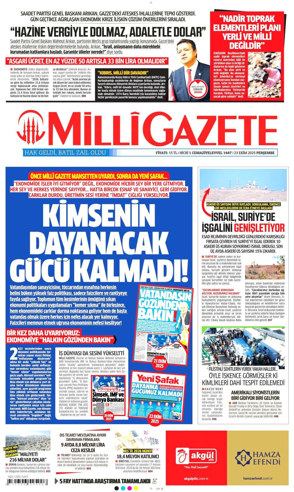 İsrail'de Mehmetçik korkusu! Terör devleti panikte... - Sayfa 11