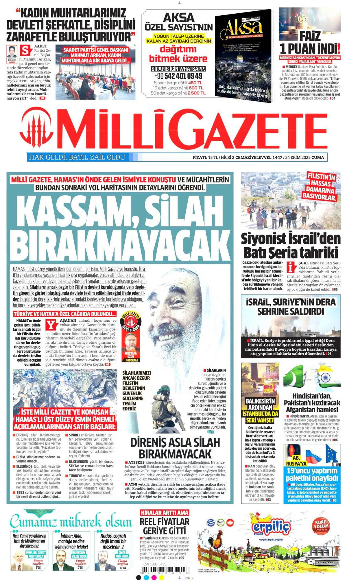 Türkiye, Savaş uçağı meselesinde sona yaklaştı: Eurofighter'da imzaya doğru... - Sayfa 15