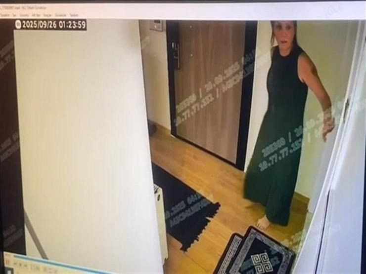 Güllü’nün ölümündeki sır perdesi aralanıyor! Parkelere dair kriminal rapor çıktı - Sayfa 1