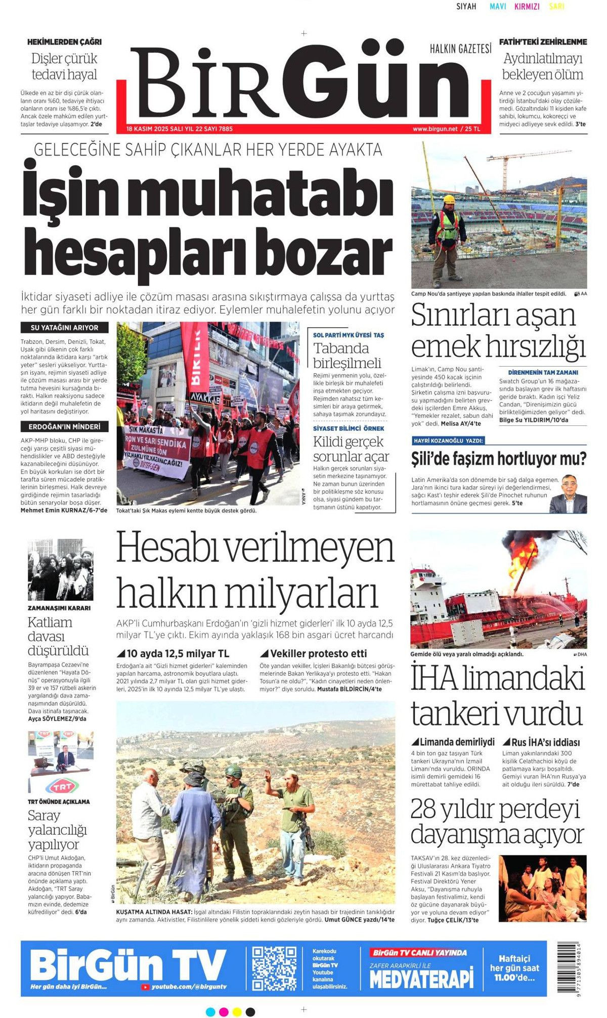 PKK, 45 yıl sonra Zap'tan çekildi! Peki uzmanlar ne diyor? İşte 18 Kasım gazete manşetleri... - Sayfa 24