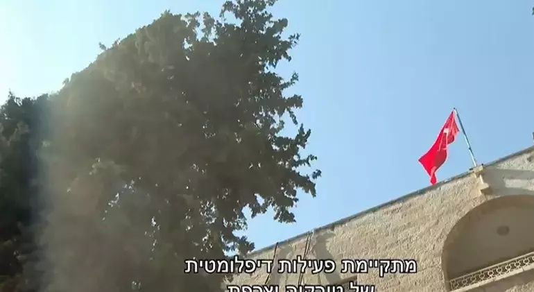 "Türk görmek istemiyorum" diyen İsrailli aşırı sağcı Bakan Strock yine sahnede! Türkiye’nin Kudüs Başkonsolosluğu önünde çirkin provokasyon - Sayfa 5