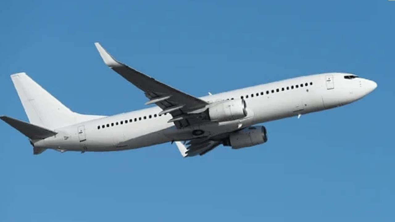 Airbus krizi! 6 bin uçak yere indi, dünya alarmda: Yazılım açığı hizmeti etkiledi - Sayfa 4