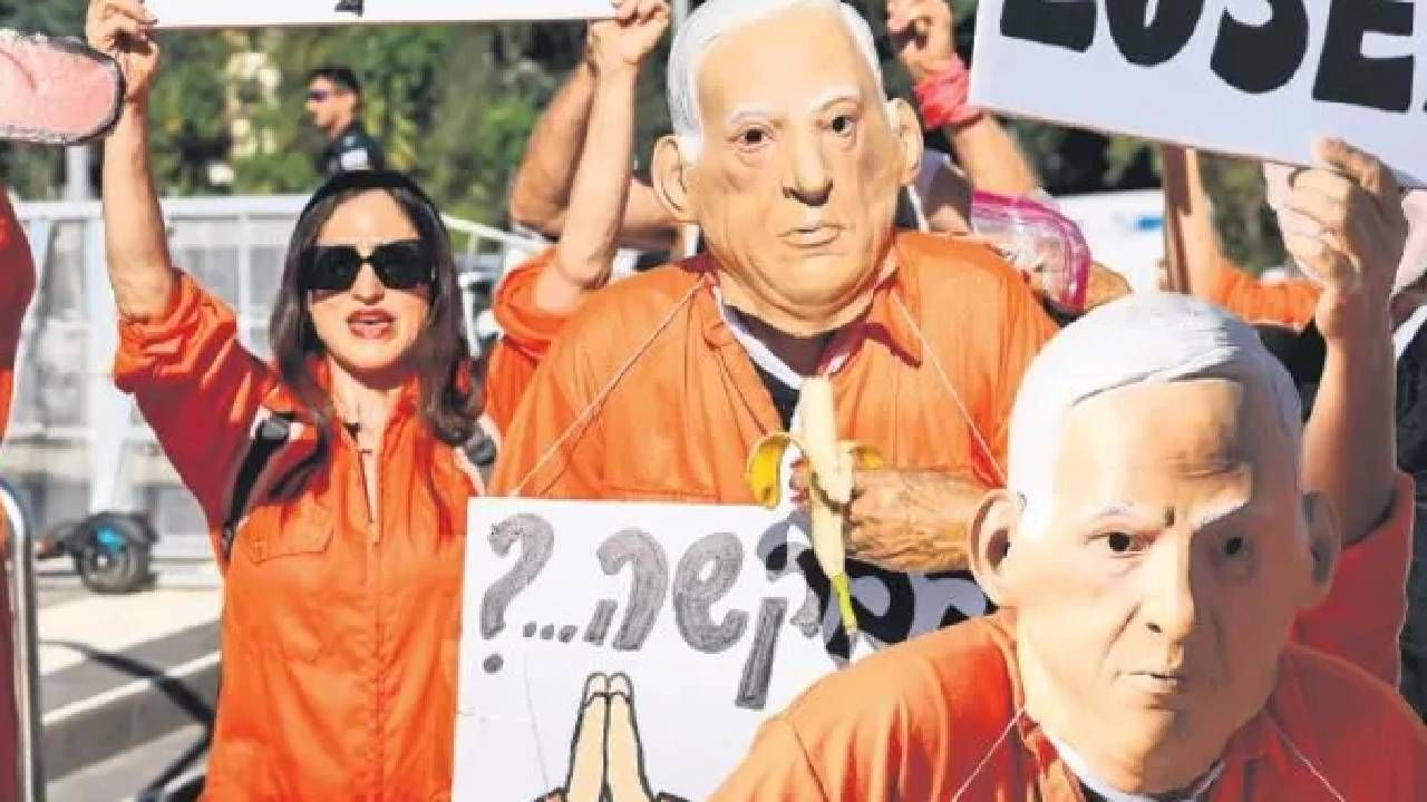 Gazze kasabına koruma kalkanı! Yakalama kararı çıkan Netanyahu için kurtarma operasyonları devrede - Sayfa 3