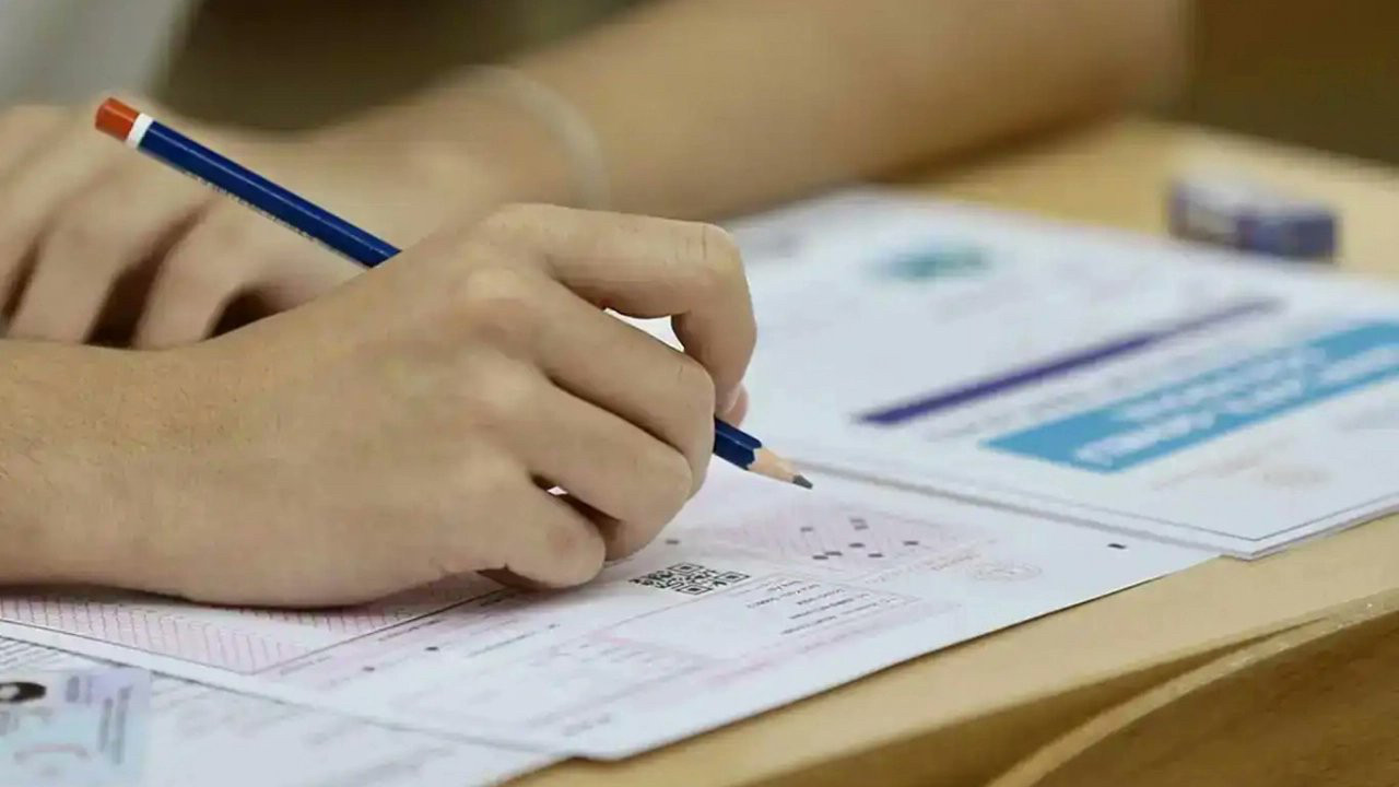 YKS 2026 SINAV YERİ NE ZAMAN AÇIKLANACAK? YKS giriş belgesi 