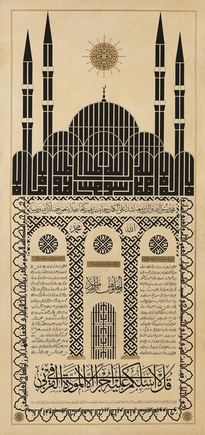 Benzersiz hilye ve tespihler gözleri kamaştırdı! - Sayfa 30