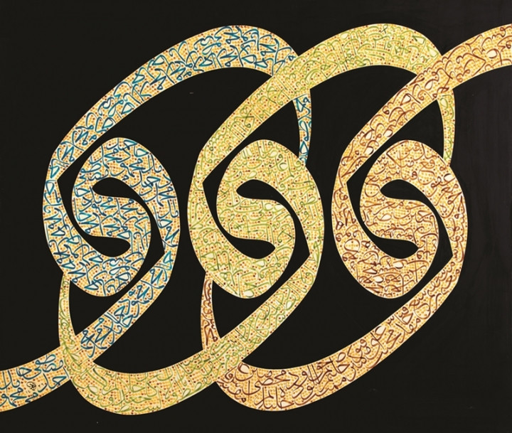 Benzersiz hilye ve tespihler gözleri kamaştırdı! - Sayfa 21