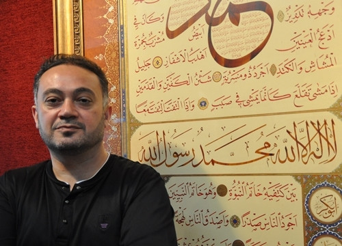 Benzersiz hilye ve tespihler gözleri kamaştırdı! - Sayfa 40