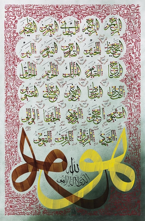 Benzersiz hilye ve tespihler gözleri kamaştırdı! - Sayfa 25