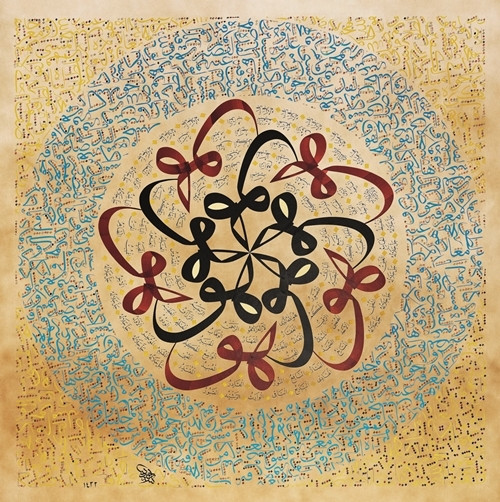 Benzersiz hilye ve tespihler gözleri kamaştırdı! - Sayfa 26