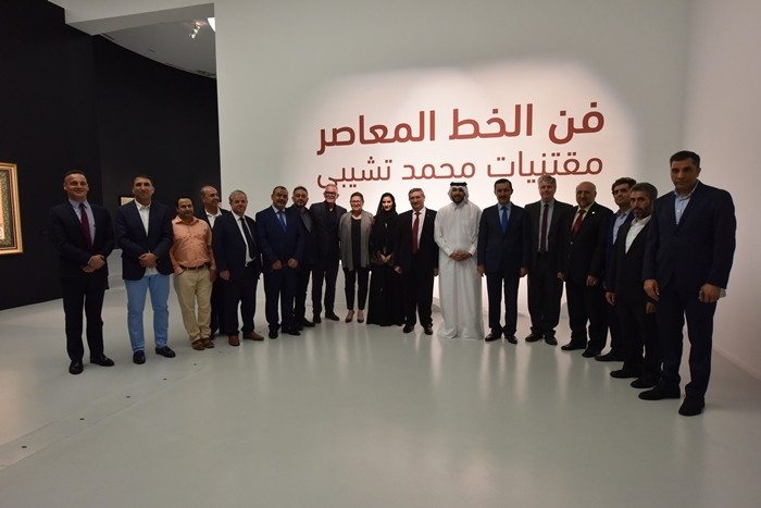 Benzersiz hilye ve tespihler gözleri kamaştırdı! - Sayfa 17