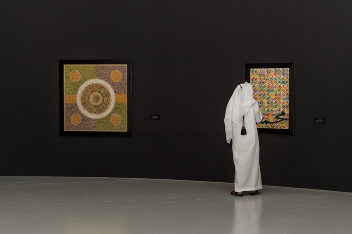 Benzersiz hilye ve tespihler gözleri kamaştırdı! - Sayfa 16