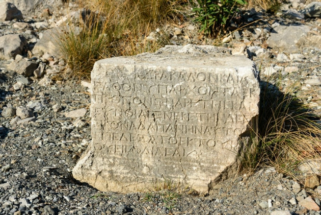 Dünyanın çözülmesini beklediği büyük gizemler! - Sayfa 19